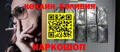 гидропоника Изобильный