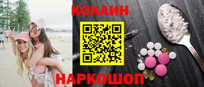 ALPHA PVP Ирбит