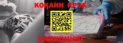 ALPHA PVP Ирбит