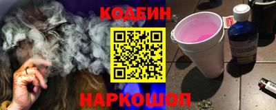 гидропоника Изобильный