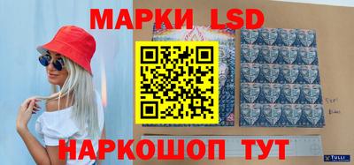 кокаин Ипатово