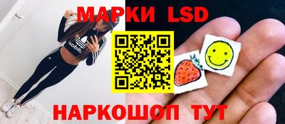 гидропоника Изобильный
