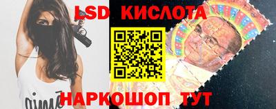 гидропоника Изобильный
