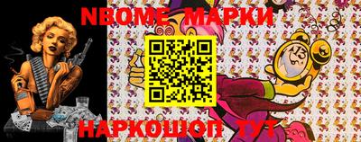 кокаин Ипатово