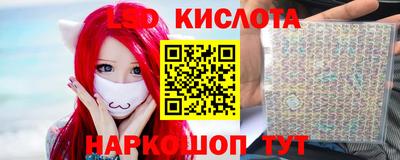 ALPHA PVP Ирбит