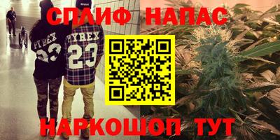 ALPHA PVP Ирбит