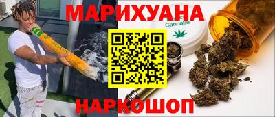 кокаин Ипатово