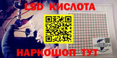 герыч Канаш
