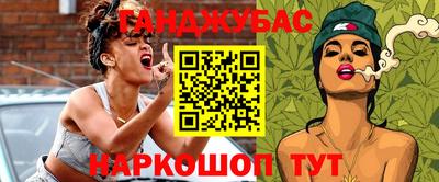 гидропоника Изобильный