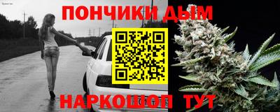 ALPHA PVP Ирбит