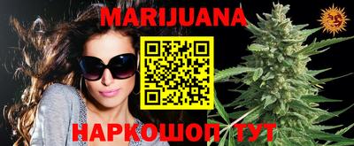 гидропоника Изобильный