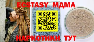 ALPHA PVP Ирбит