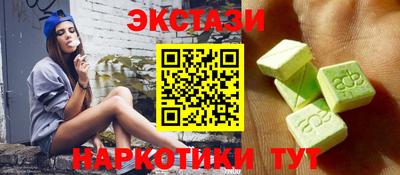 ALPHA PVP Ирбит