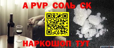 гидропоника Изобильный