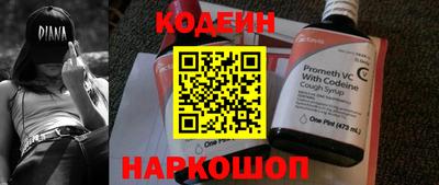 ALPHA PVP Ирбит