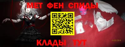 ALPHA PVP Ирбит