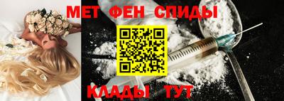 ALPHA PVP Ирбит