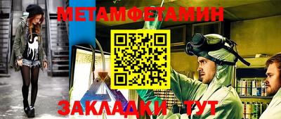 ALPHA PVP Ирбит