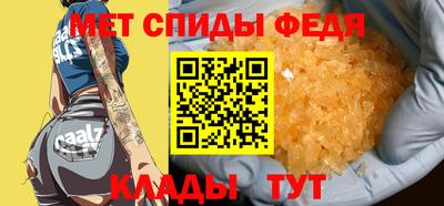 гидропоника Изобильный