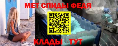 кокаин Ипатово