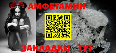 ALPHA PVP Ирбит