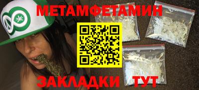 гидропоника Изобильный