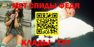 кокаин Ипатово