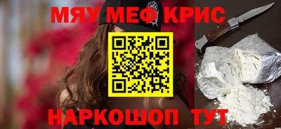 ALPHA PVP Ирбит