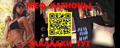 кокаин Ипатово
