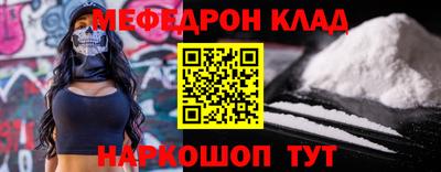 гидропоника Изобильный