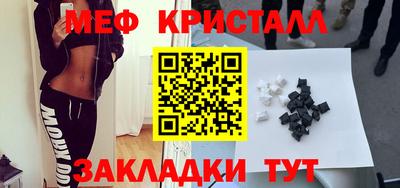 гидропоника Изобильный