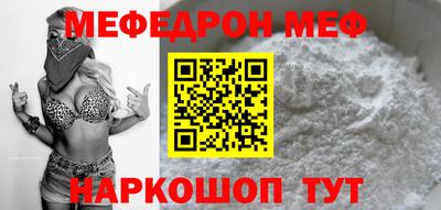 гидропоника Изобильный