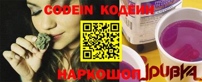 гидропоника Изобильный