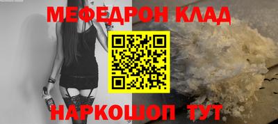 гидропоника Изобильный